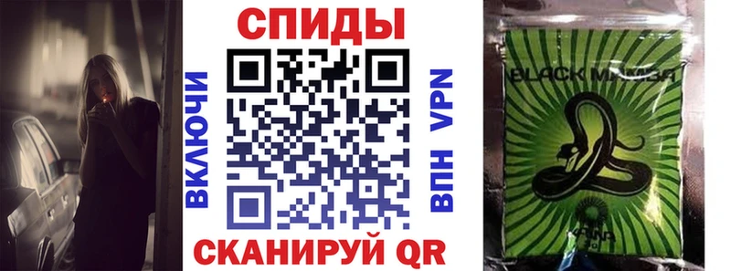 БУТИРАТ оксибутират  Купить  Бронницы 