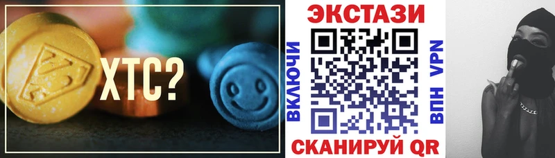 Купить закладки  Бронницы  ЭКСТАЗИ louis Vuitton 
