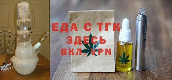 МДПВ Аркадак