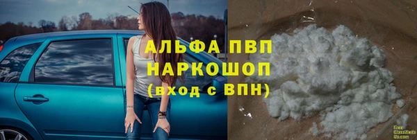 МДПВ Аркадак