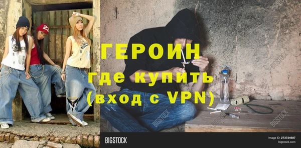 мет Арсеньев