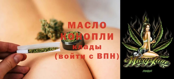 МДПВ Аркадак