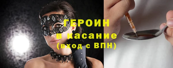 мет Арсеньев