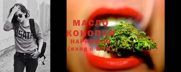 ешки Армянск
