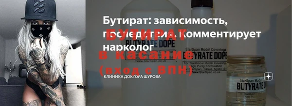ешки Армянск