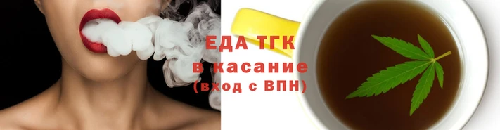 мет Арсеньев
