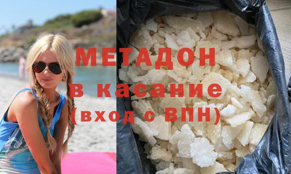мет Арсеньев