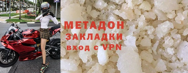 мет Арсеньев