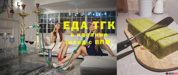 МДПВ Аркадак
