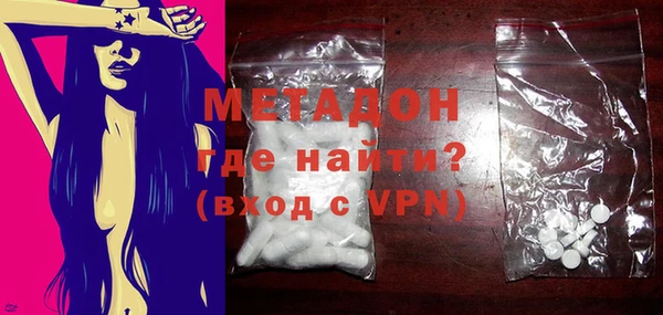 мет Арсеньев
