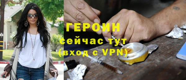 мдпв Снежногорск