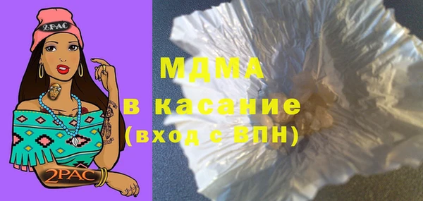 МДПВ Аркадак