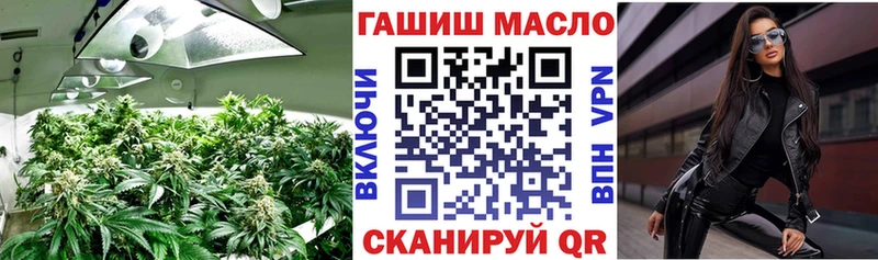 Дистиллят ТГК вейп с тгк  Купить  Бронницы 